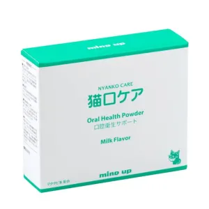 Mind Up Nyanko Care Cat Oral Health Powder Milk 45g