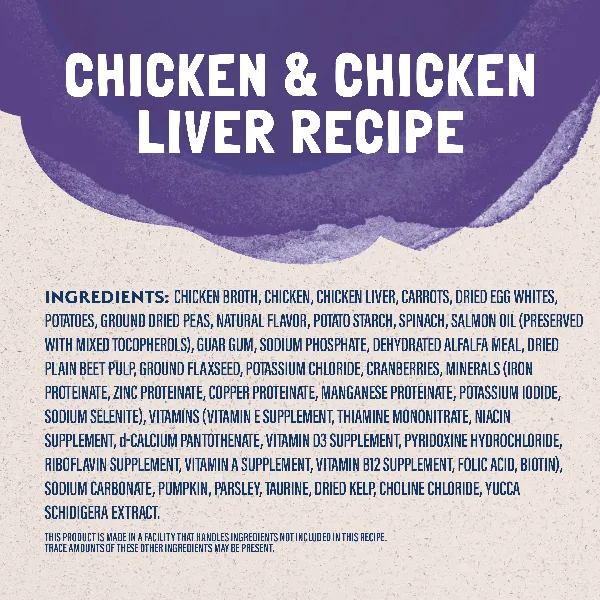 Natural Balance Platefulls Chicken & Chicken Liver Recipe Morsels in Gravy Cat Food Pouch