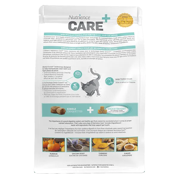 Nutrience Care  Oral Health Dry Cat Food