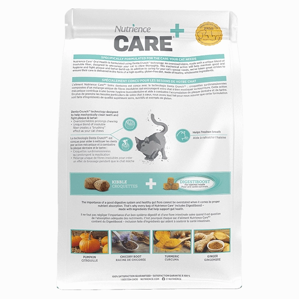 Nutrience Care  Oral Health Dry Cat Food