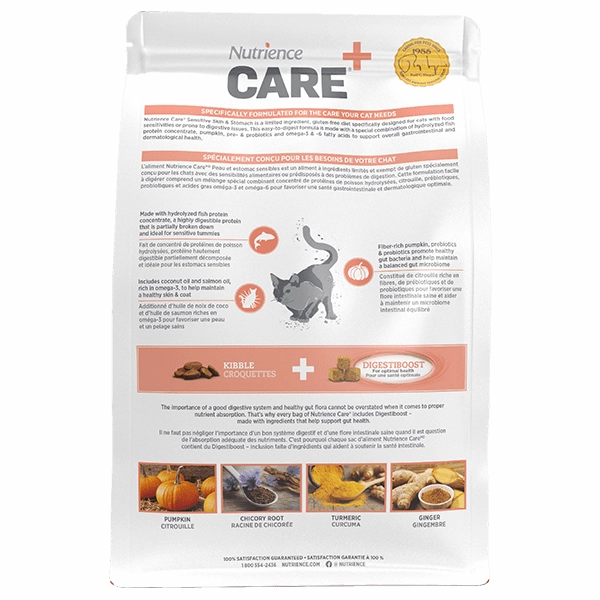 Nutrience Care  Sensitive Skin & Stomach Hypoallergenic Dry Cat Food