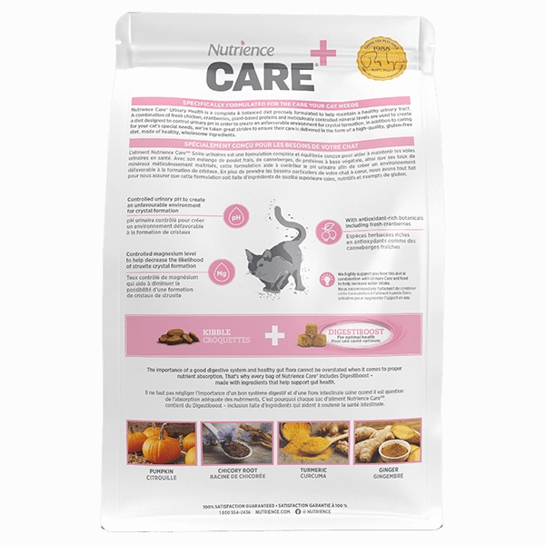 Nutrience Care  Urinary Health Dry Cat Food