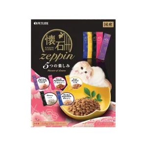Petline Cat Kaiseki Global Zeppin Pleasure of 5 Taste 220g