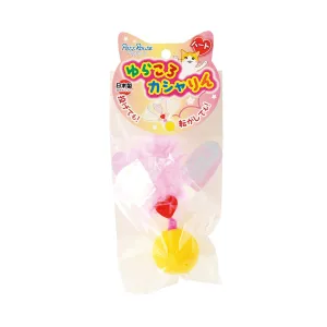 Petz Route Cat Toy Rustling Ball Heart