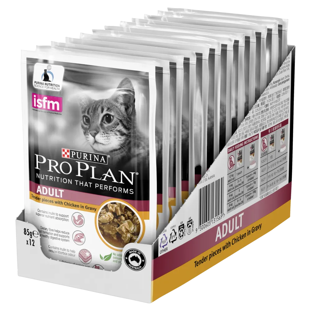 PRO PLAN - Adult Chicken in Gravy Cat Wet Food (85g x 12pk)