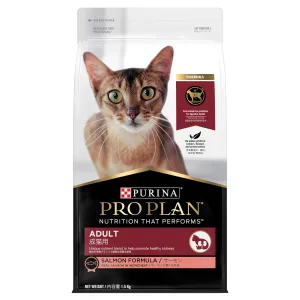 PRO PLAN - Adult Salmon Formula Cat Dry Food
