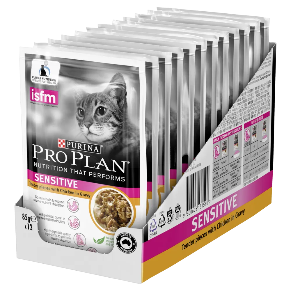 PRO PLAN - Adult Sensitive Chicken in Gravy Cat Wet Food (85g x 12pk)
