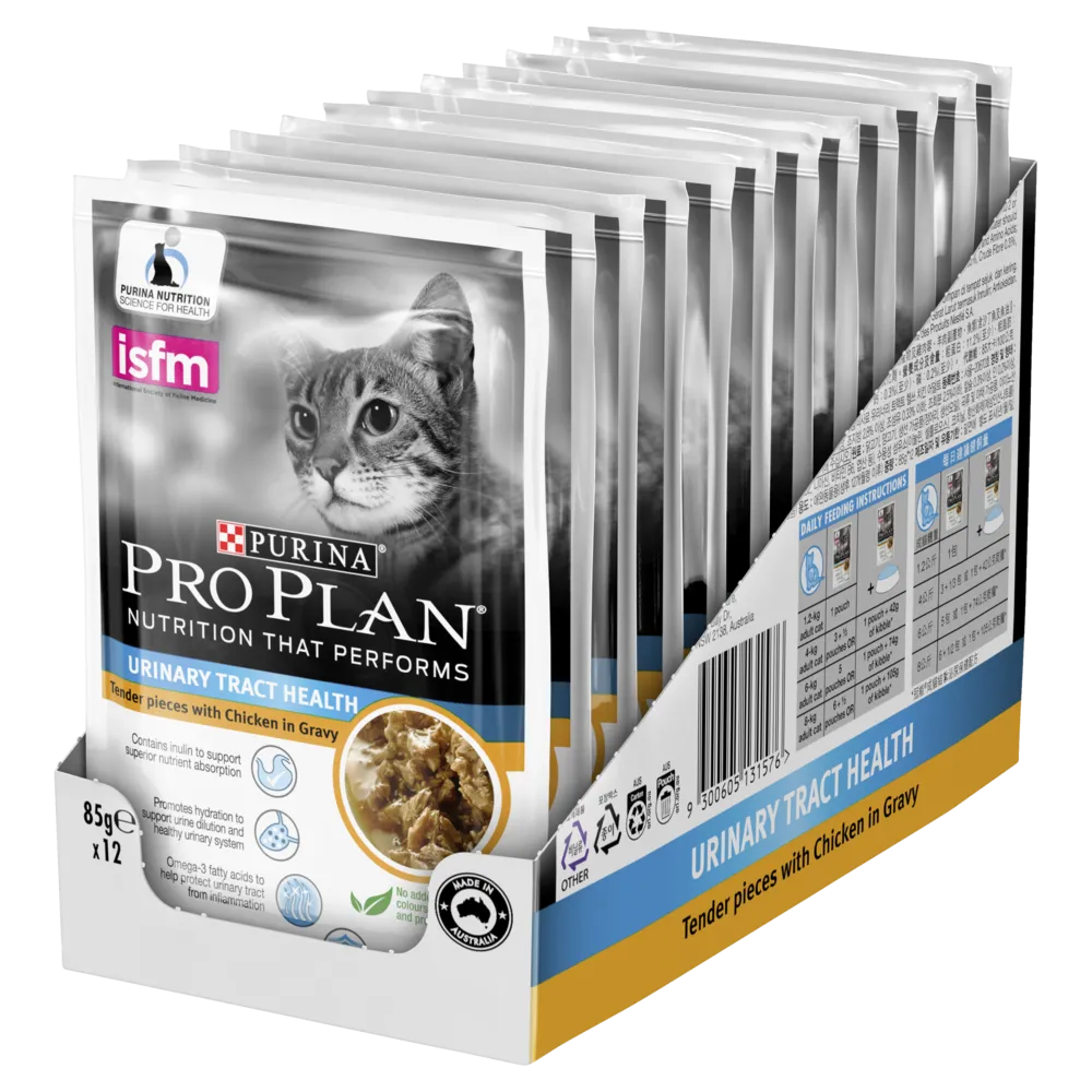 PRO PLAN - Adult UTH Chicken in Gravy Cat Wet Food (85g x 12pk)