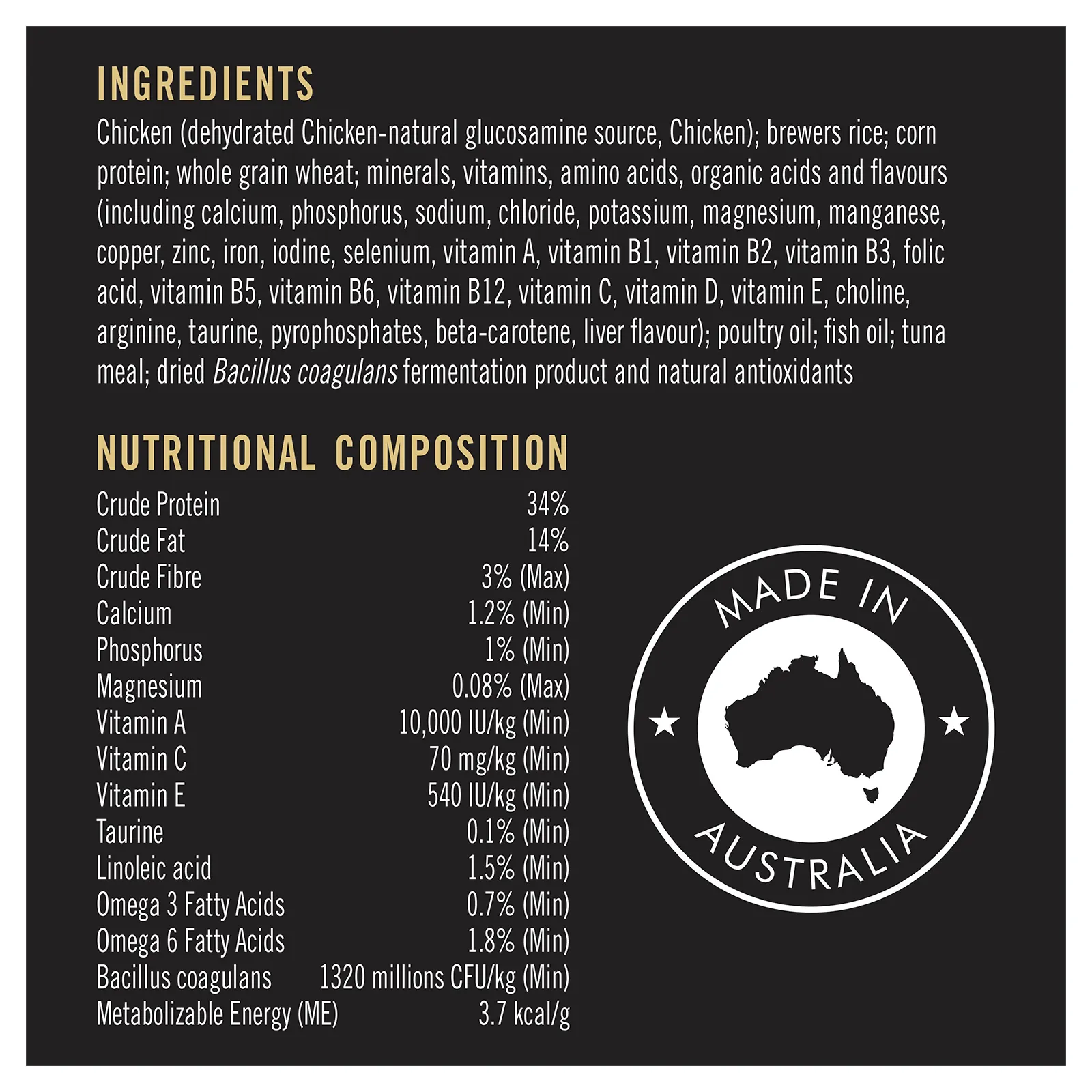 Pro Plan Cat Food Adult Urinary Care Chicken
