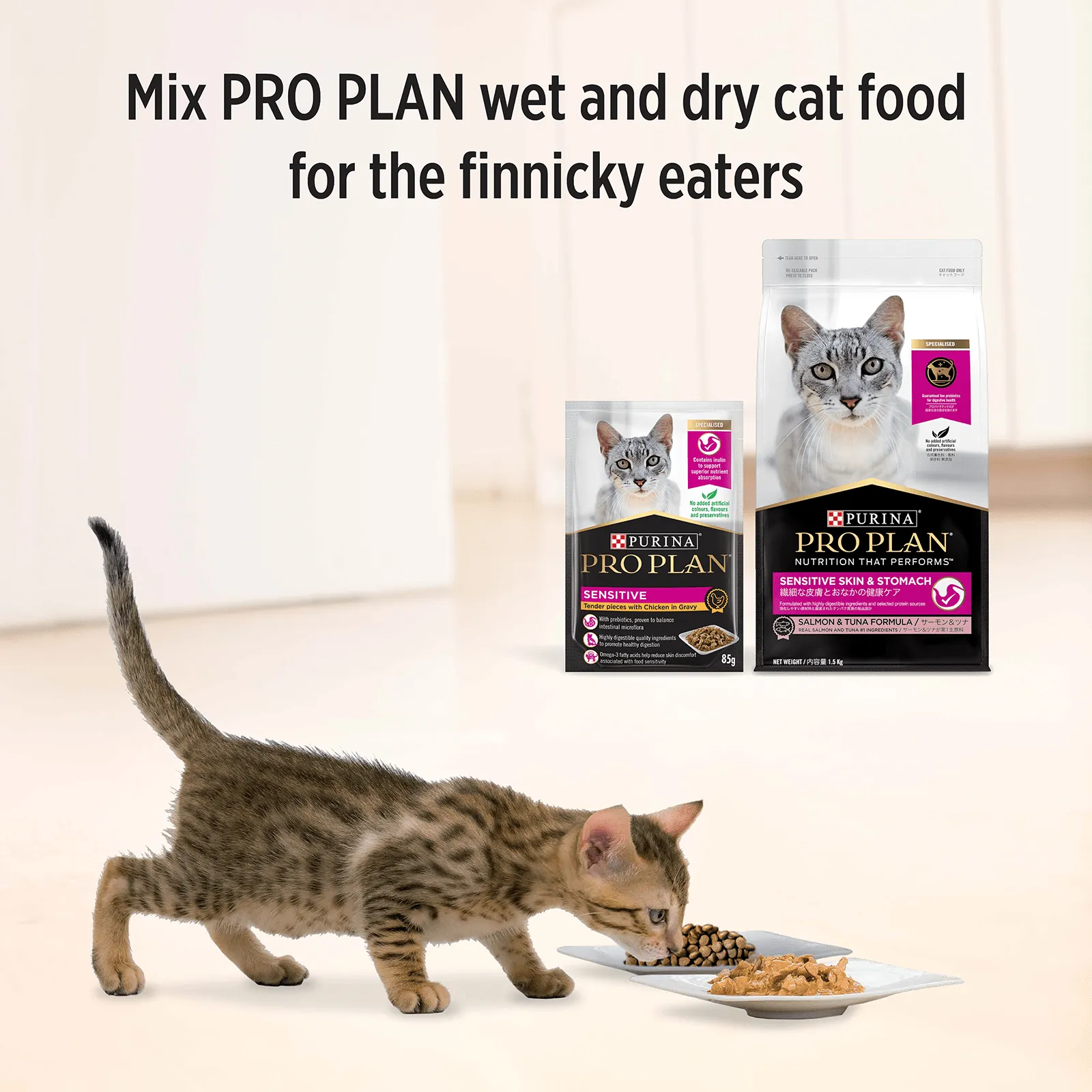 Pro Plan Cat Food Pouch Adult Sensitive Chicken & Gravy