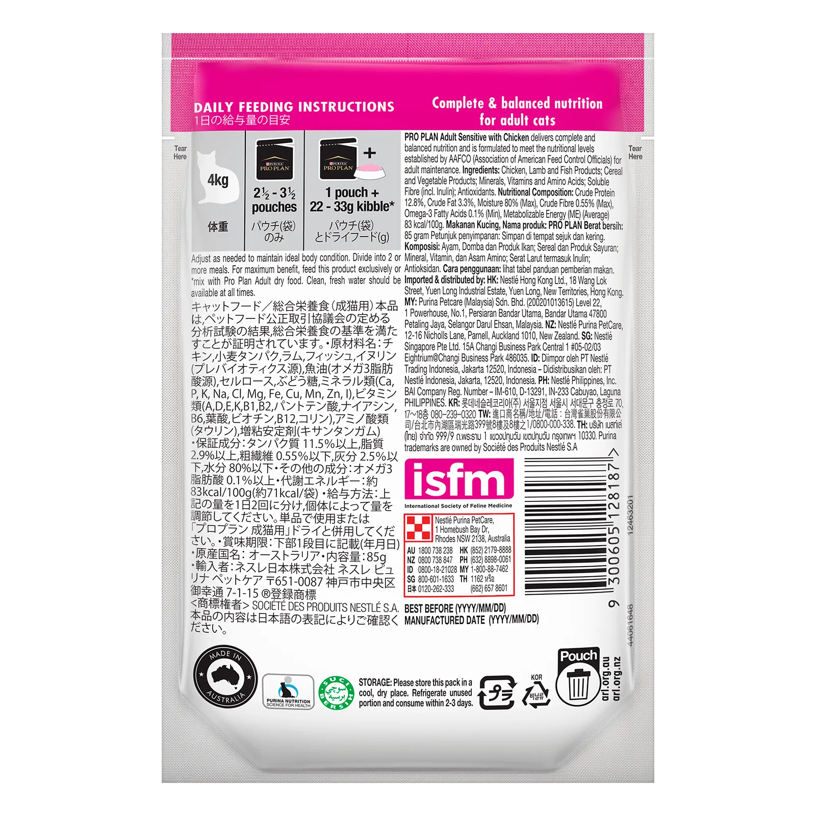 Pro Plan Cat Food Pouch Adult Sensitive Chicken & Gravy