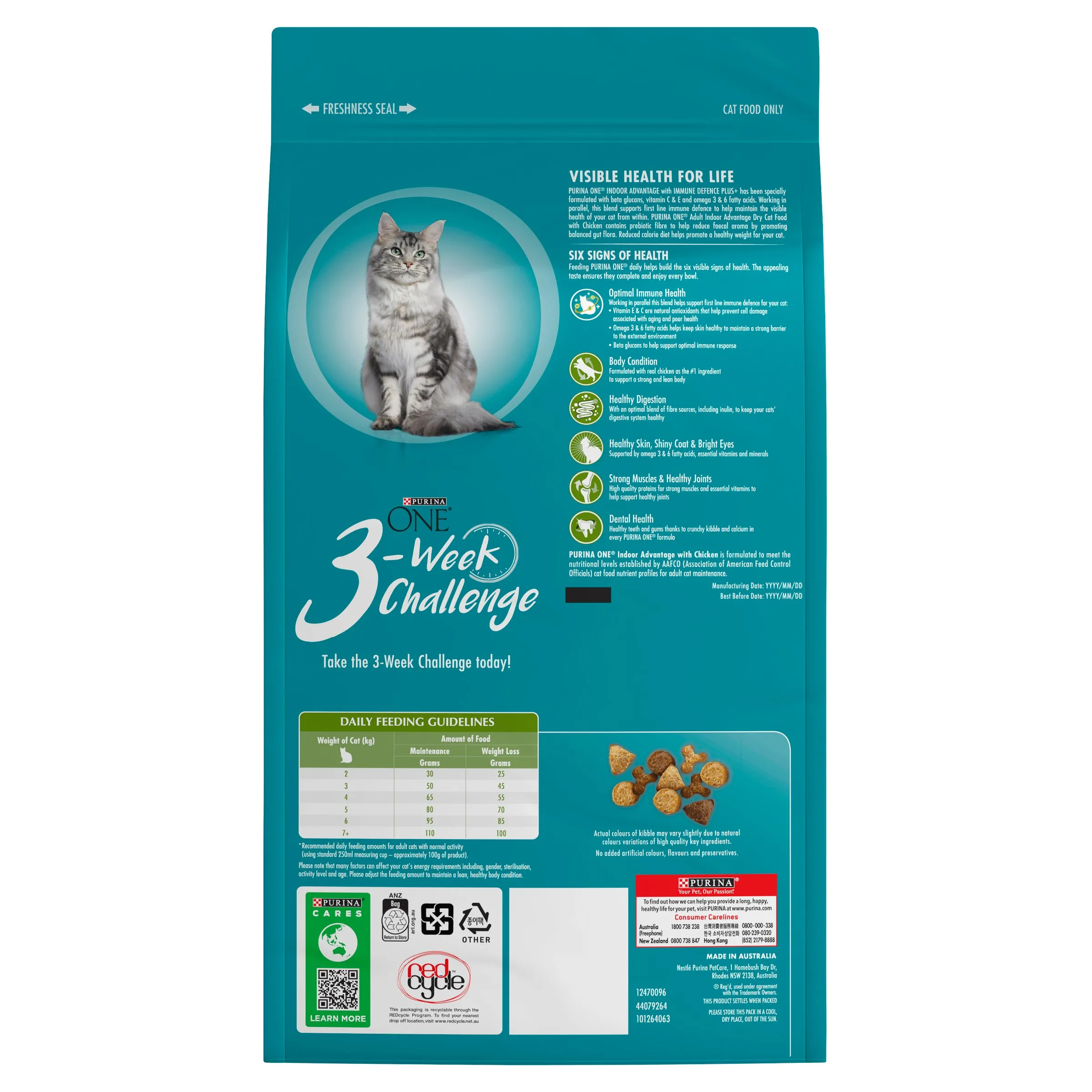 PURINA ONE - Adult Indoor Advantage Dry Cat Food (2.8kg)