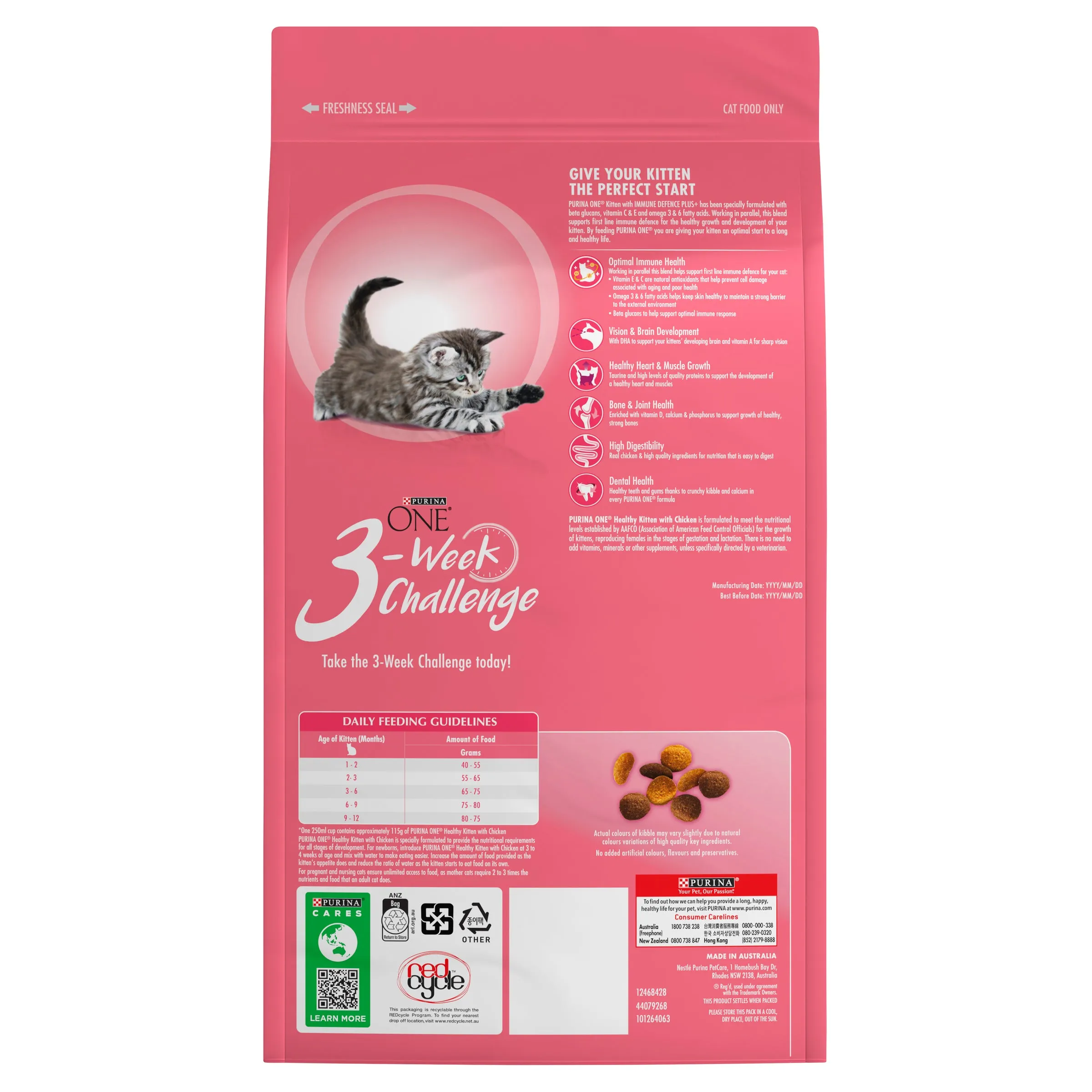 PURINA ONE - Kitten Chicken Dry Cat Food (1.4kg)