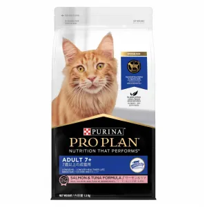 Purina Pro Plan Feline - Adult 7  Salmon & Tuna 1.5kg