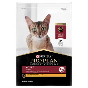 Purina Pro Plan Feline - Adult Chicken 7kg