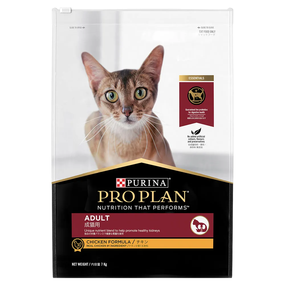 Purina Pro Plan Feline - Adult Chicken 7kg