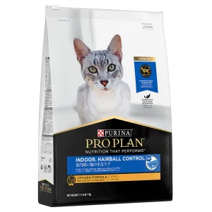 Purina Pro Plan Feline - Indoor Hairball Control Chicken 7kg (EXPIRY AUG 2025)