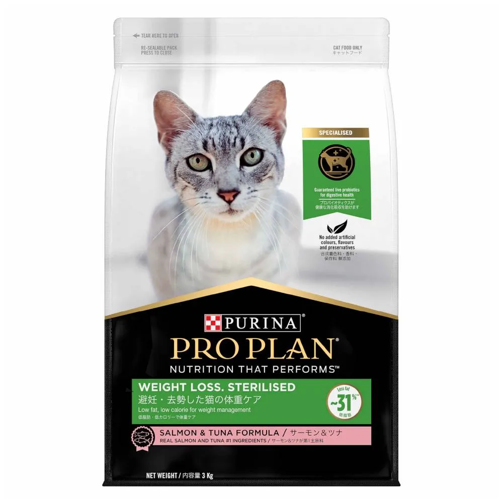 Purina Pro Plan Feline - Weight Loss Sterilised Salmon & Tuna 3kg