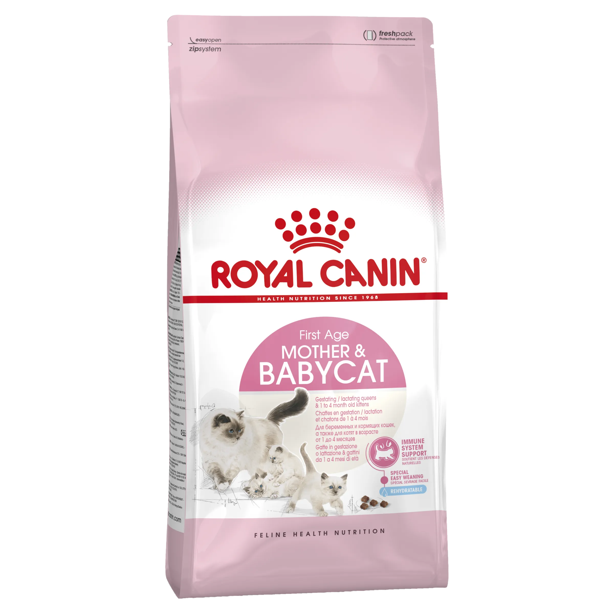 Royal Canin - Mother & Babycat Dry Food (10kg)