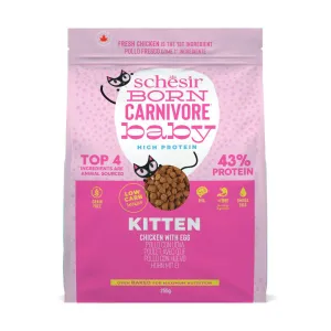 Schesir Cat Born Carnivore Baked Dry Recipe Chicken with Egg For Kitten 255g