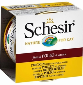 Schesir Chicken Fillets Entre with Rice Natural Style Adult Wet Cat Food