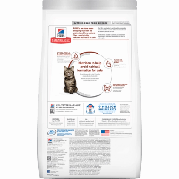 Science Diet Adult 7  Hairball Control Chicken Recipe Dry Cat Food