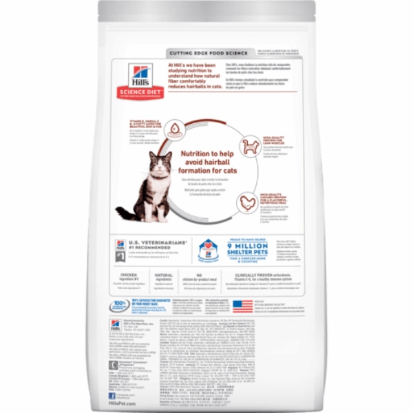 Science Diet Adult Hairball Control Chicken Recipe Dry Cat Food
