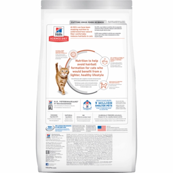 Science Diet Adult Hairball Control Light Chicken Recipe Dry Cat Food, 7 lb