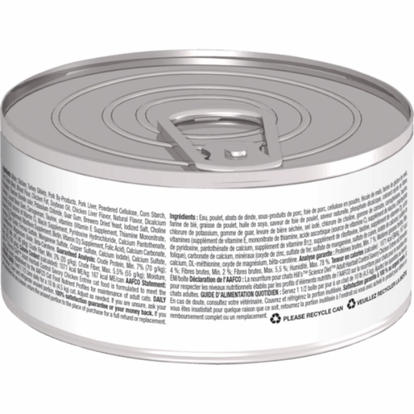 Science Diet Hairball Control Savory Chicken Entree Adult Canned Cat Food