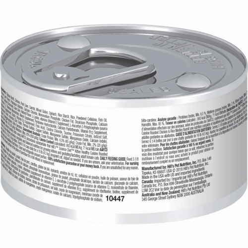 Science Diet Healthy Cuisine Roasted Chicken & Rice Medley Canned Kitten Food, 2.8oz