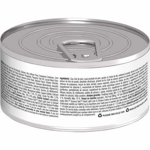 Science Diet Light Liver & Chicken Entree Adult Canned Cat Food, 5.5oz