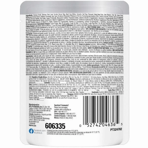 Science Diet Sensitive Stomach & Skin Chicken & Beef Pouch Cat Food