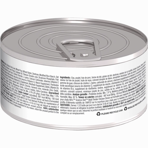 Science Diet Tender Chicken Dinner Adult Canned Cat Food, 5.5oz