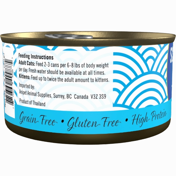 Scrumptious Tuna Dinner with Chicken Canned Cat food