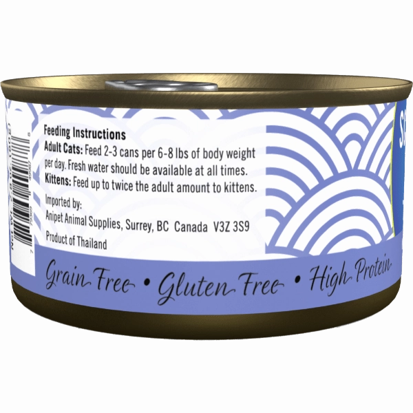 Scrumptious Tuna Dinner with Ocean Fish Canned Cat food