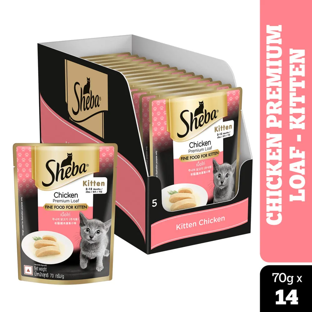 Sheba Chicken Loaf and Whiskas Tuna in Jelly Kitten Cat Wet Food Combo