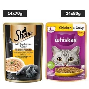 Sheba Tuna Pumpkin & Carrot In Gravy and Whiskas Chicken in Gravy Cat Wet Food Combo