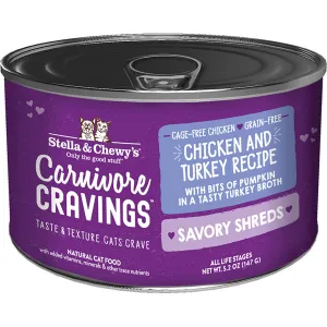 Stella & Chewy's Carnivore Cravings Savory Shreds Chicken & Turkey Dinner in Broth Wet Cat Food