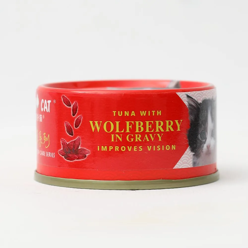 Sumo Cat Tuna with Wolfberry in Gravy 80g