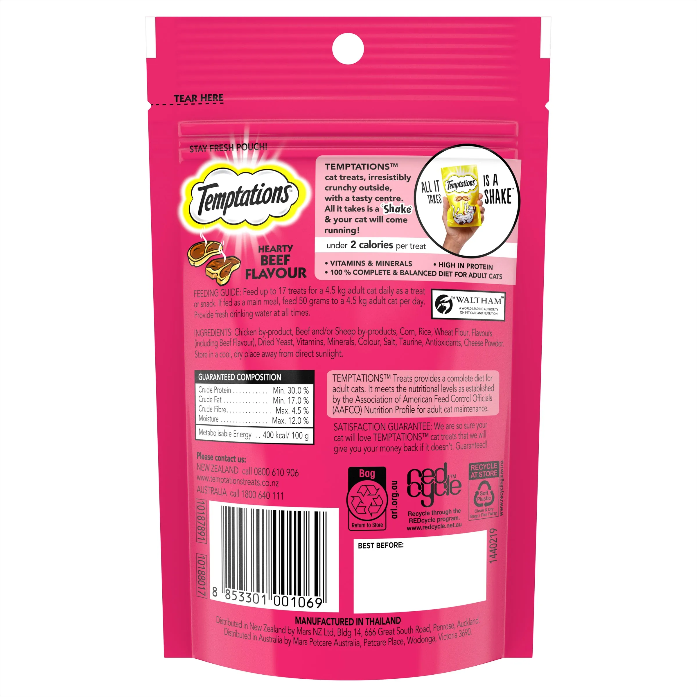 Temptations - Hearty Beef Cat Treat
