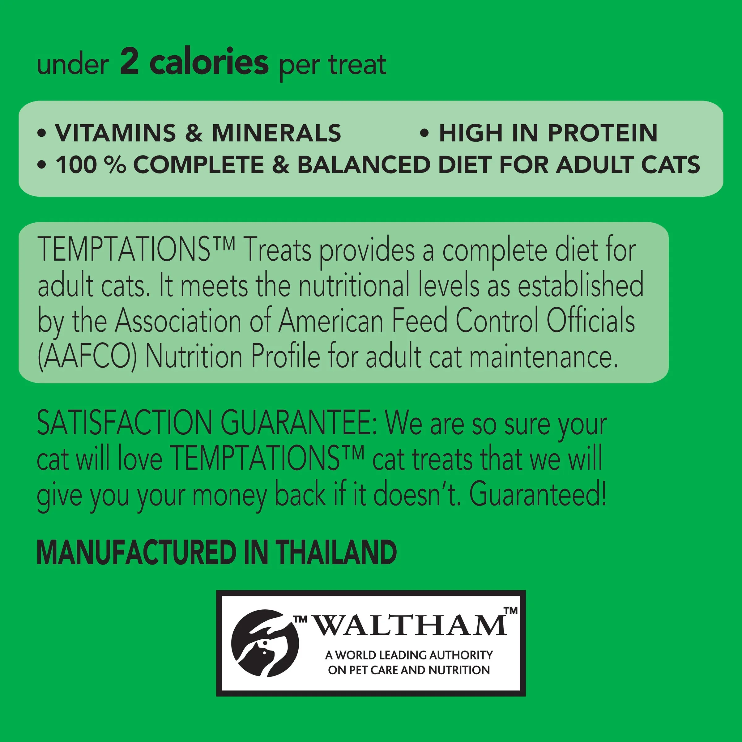 Temptations - Seafood Medley Cat Treat (180g)