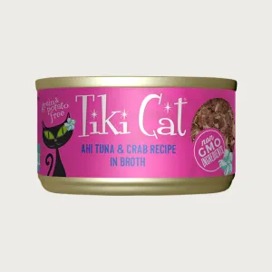 TIKI CAT Ahi Tuna & Crab Recipe in Broth Wet Food for Cats