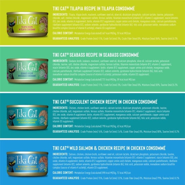 Tiki Cat Luau Variety 12-Pack Canned Cat Food