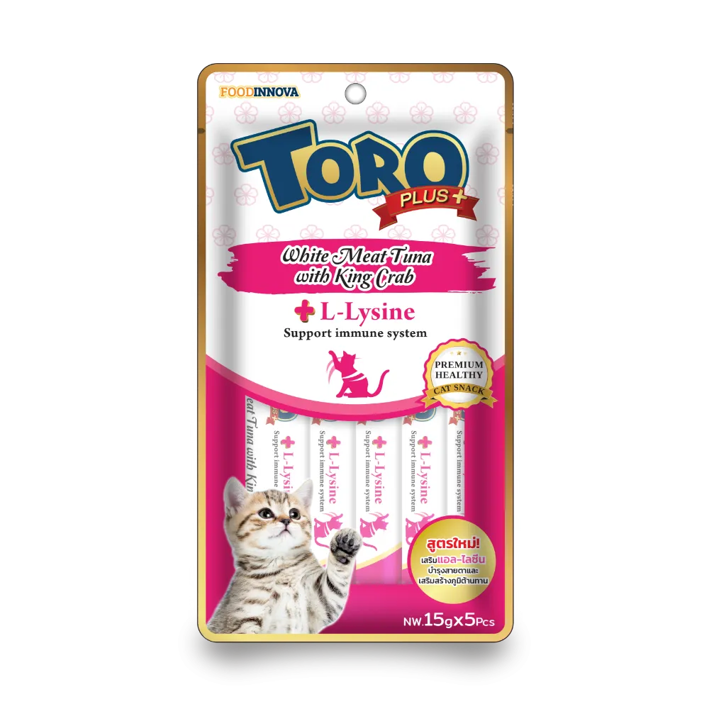 Toro Cat Treat Plus White Meat Tuna with King Crab & L-Lysine to Support Immune System 75g (15g x 5pcs)