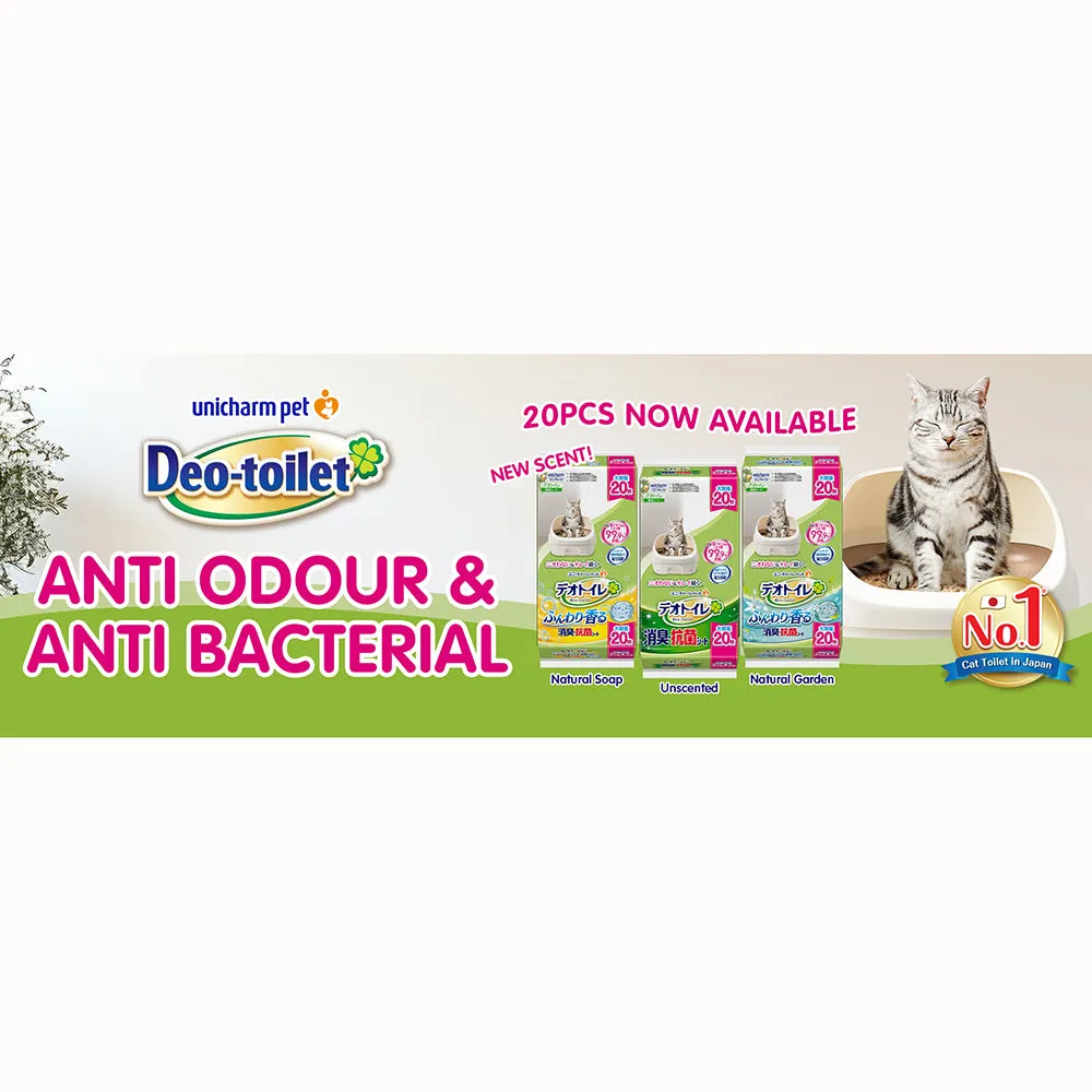 Unicharm Cat Deo-Toilet Absorbent Pads Refill Natural Garden 20pcs