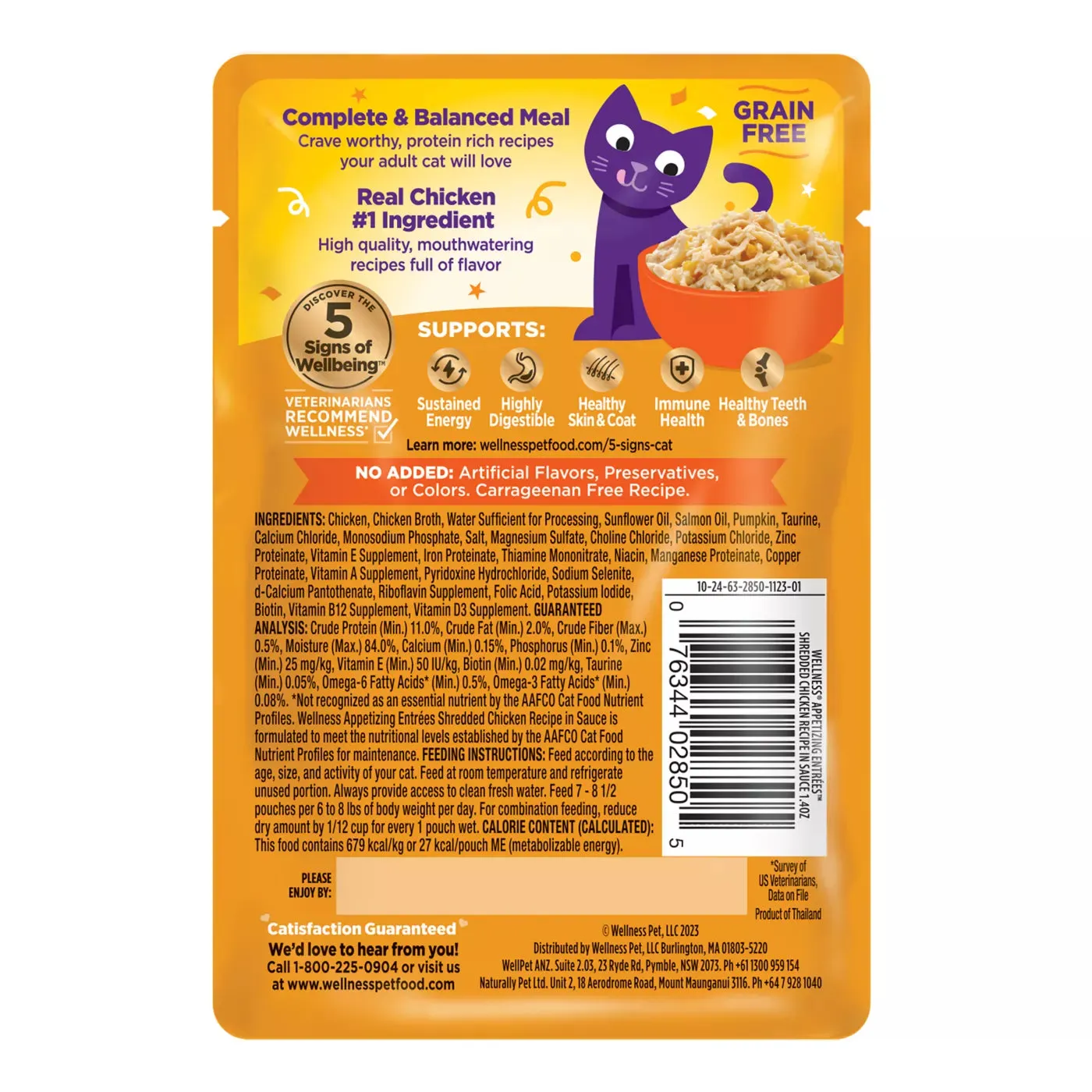 Wellness Appetizing Entrees Shredded Chicken Wet Cat Food Pouch
