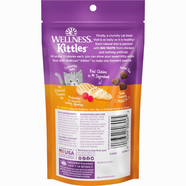 Wellness Kittles Chicken & Cranberries Cat Treats