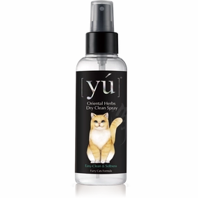 Yu Oriental Herbs Dry Clean Spray for Cats 150ml