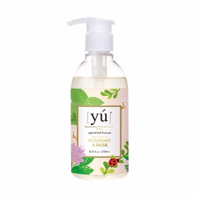 Yu Oriental Natural Herbs Shower Gel Rosemary & Musk for Cats & Dogs 250ml