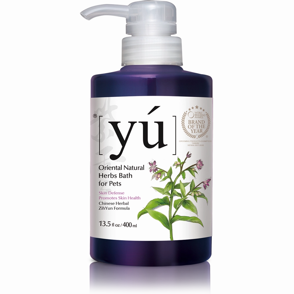 Yu Skin Defense Formula 400ml
